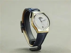 Swatch Gent Mondphase "C.E.O."