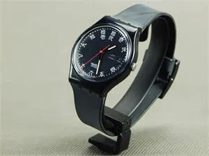 Swatch Gent "Genji"