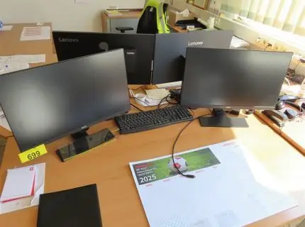 1 компьютерное рабочее место, в составе: 2 x монитор, марка: BenQ, 1 x клавиатура, 1 x мышь, 1 x док-станция, марка: Lenovo и 1 x гарнитура, марка: Jabra