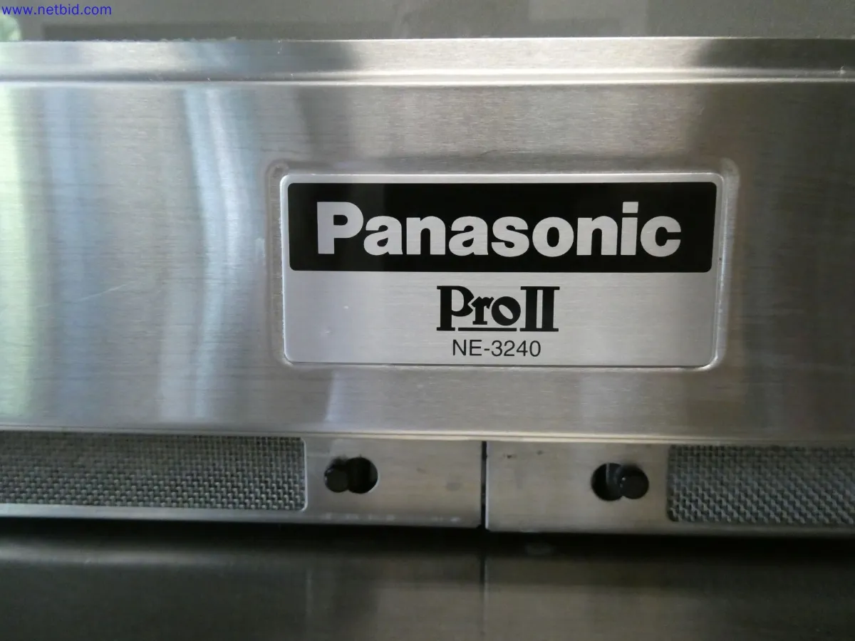 Профессиональная микроволновая печь Panasonic NE-3240