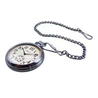 MOLNIJA TASCHENUHR.