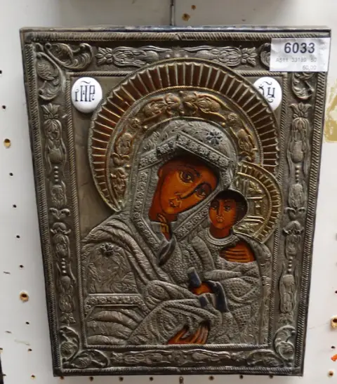 1 icon