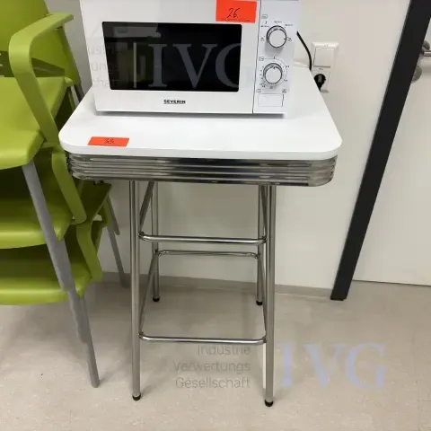 Высокий стол