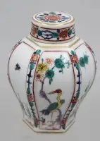 Teedose, China, feine Bemalung, gemarkt, ca. H-11cm