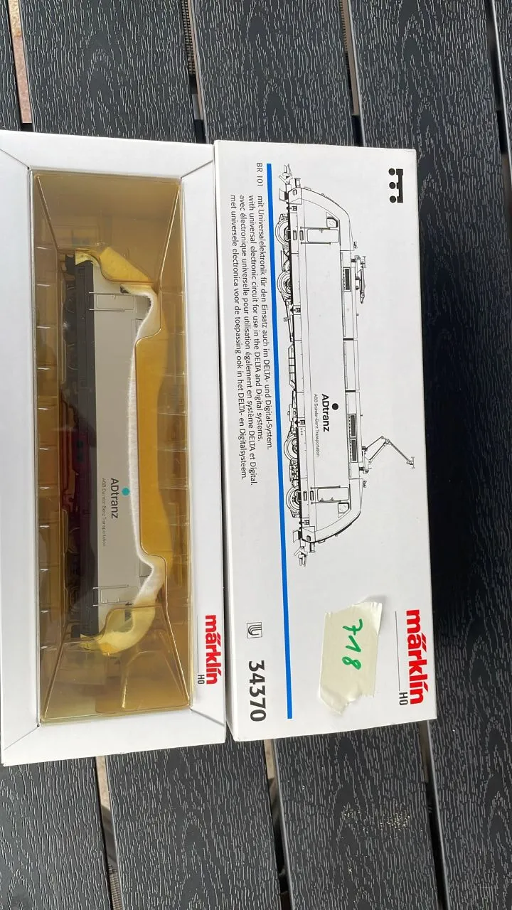E-Lokomotive (Märklin)