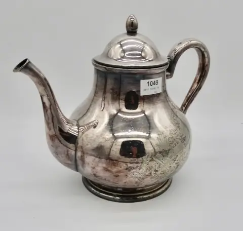 1 assorted jug