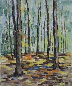UNKNOWN ARTIST. Autumn forest, acrylic on canvas.
