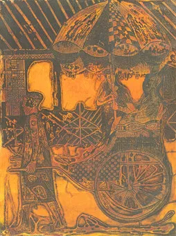 BRUCE ONOBRAKPEYA (GEB. 1932). A Ride in the City of Golden Dust.