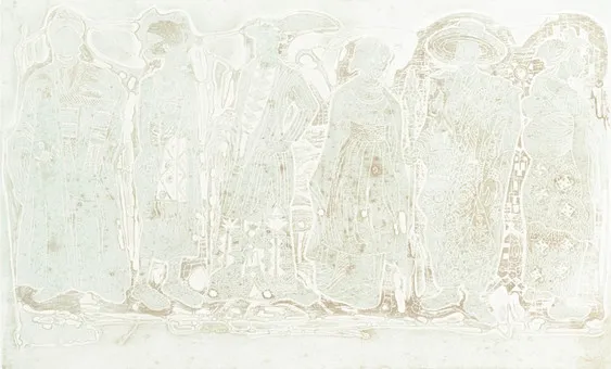 BRUCE ONOBRAKPEYA (B. 1932). Ekuoregbe (Gathering).