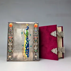 Часослов Сфорца – Add. Ms. 34294
