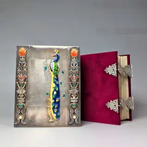 Getijdenboek van de Sforza, Het – Add. Ms. 34294