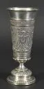 Shooting trophy – 800 silver, approx. 213 g, richly embossed decorations with coat of arms and eagle, inscribed "Achtes Deutsches Bundes-Schiessen in…"