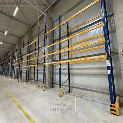 Тяжелый стеллаж JUNGHEINRICH MPB