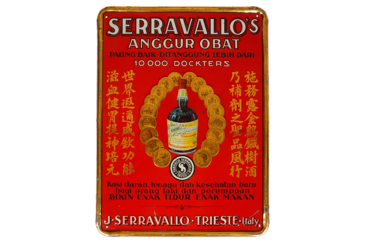 Geëmbosseerd reclamebord van blik "Serravallo`s"