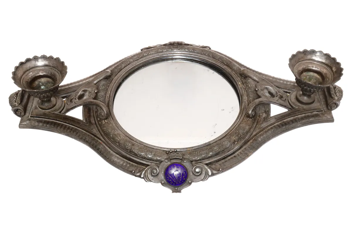 Surtout de table de provenance aristocratique italienne