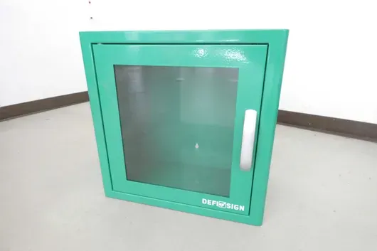 AED wall cabinet for defibrillator
