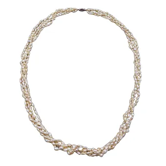 Multi-strand freshwater pearl necklace with plug clasp.