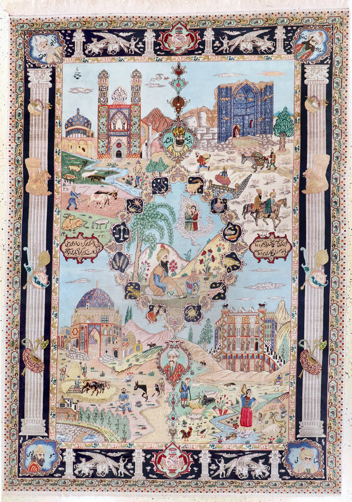Täbriz fino (50 Raj), Persia, mediados del siglo XX, lana de corcho sobre algodón, aprox. 280 x 200 cm,