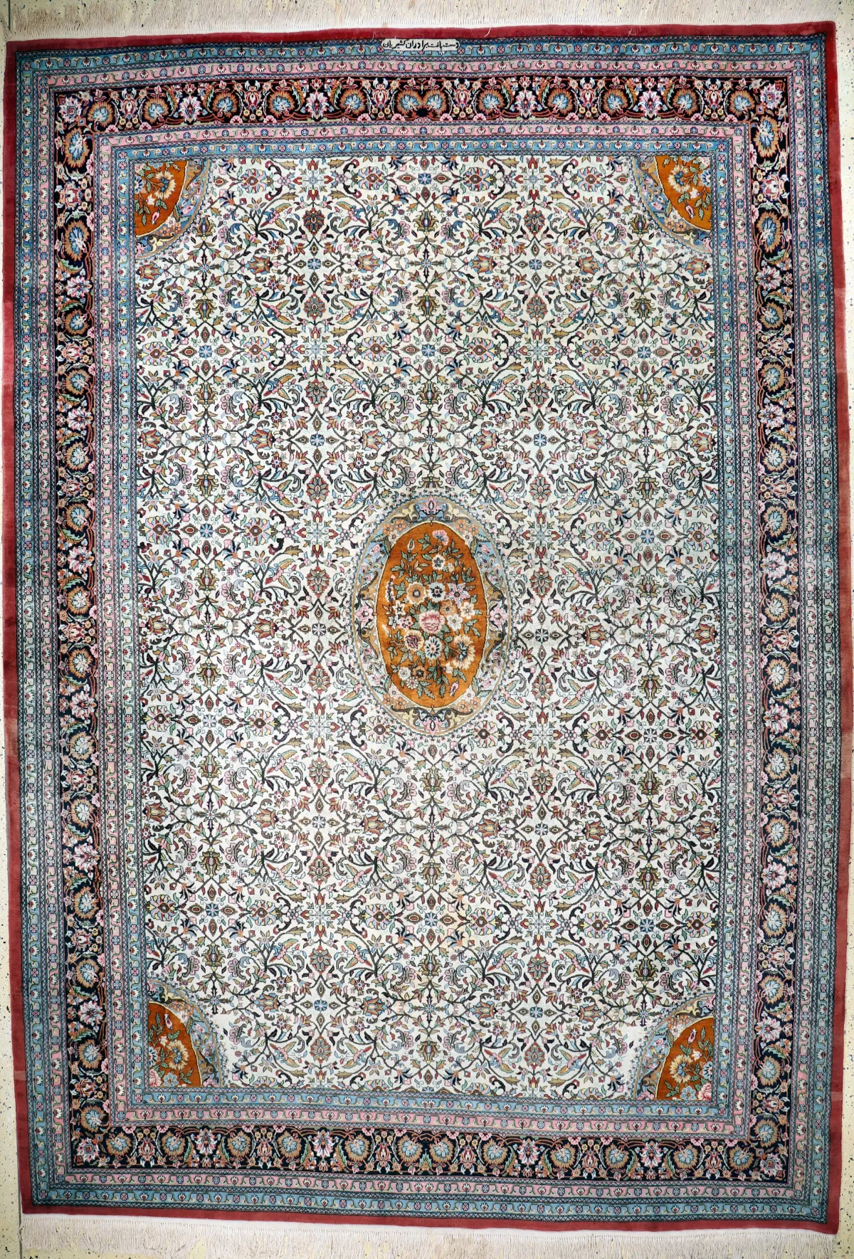 Cachemira fina firmada, India, finales del siglo XX, lana sobre algodón, aprox. 395 x 275 cm, EHZ:
