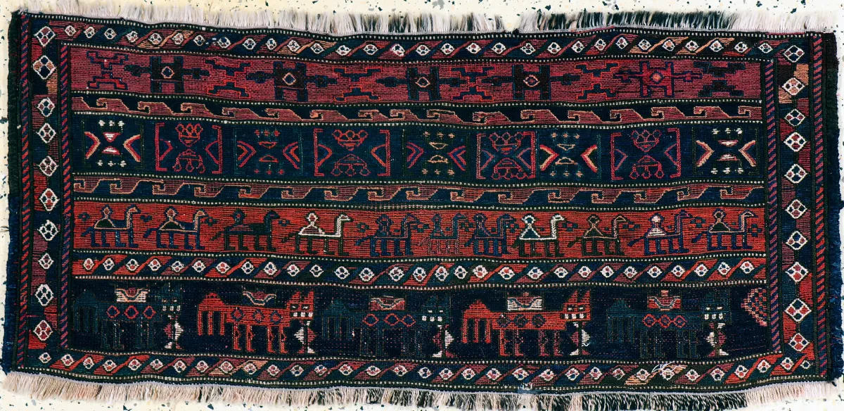 Фрагмент афшарського мафрашу, Персія, 19 ст., вовна на вовні, прибл. 115 x 50 см, EHZ: 2