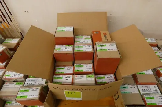 Würth 不锈钢螺丝混装