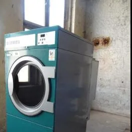 Sèche-linge industriel