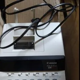 Machine à calculer