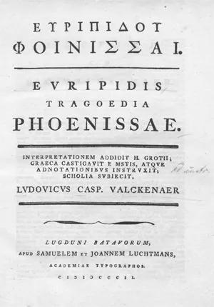 Euripides – Tragoedia Phoenissae