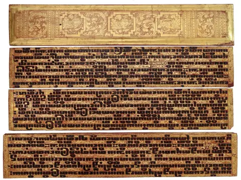 Rukopis Kammavaca, – Barma 19. stol