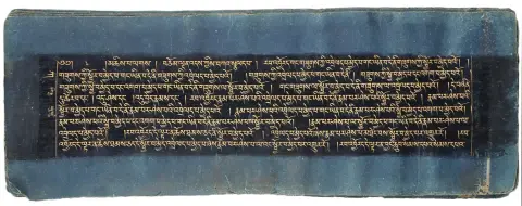Tibetský rukopis. – 15 stran popsaných zlatem po obou stranách, vždy 8 řádků na modrém papíře