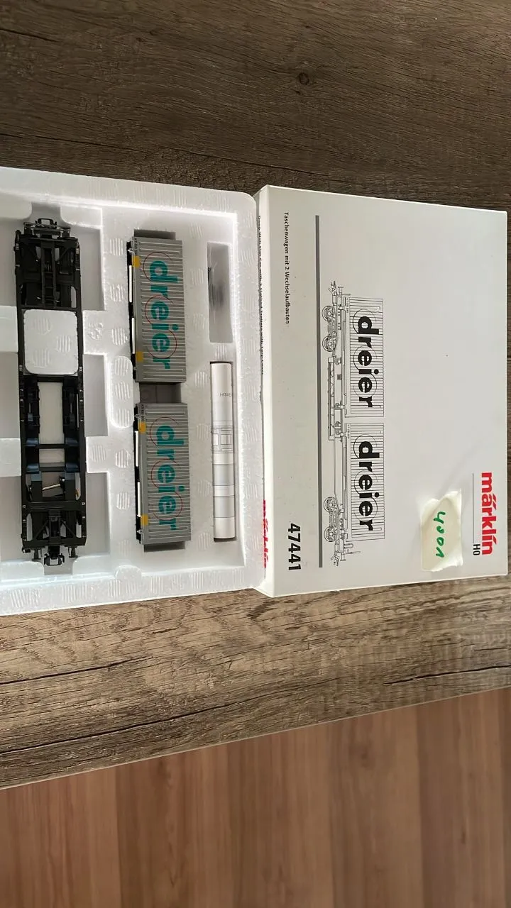 车厢(Märklin)