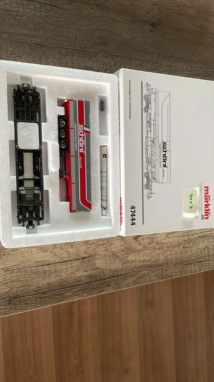 车厢(Märklin)