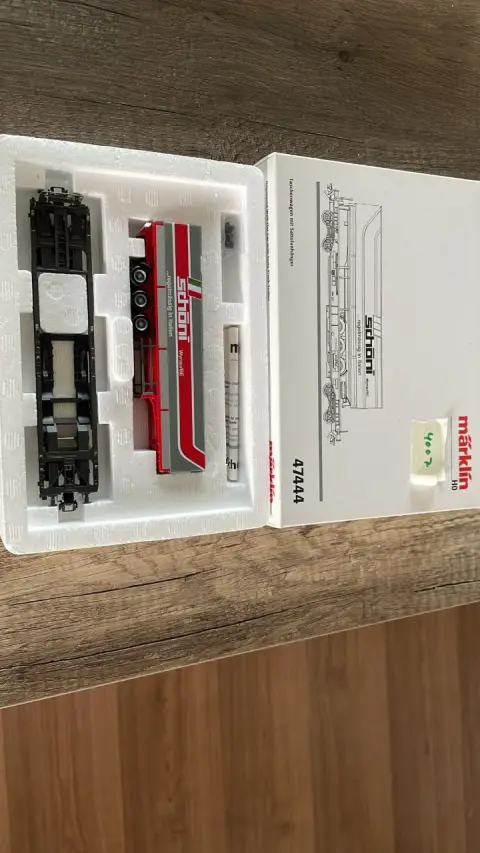 车厢（Märklin）