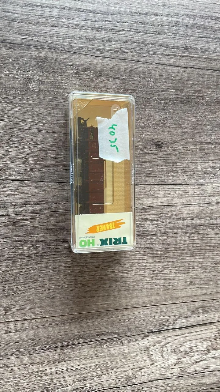 车厢 (Trix)