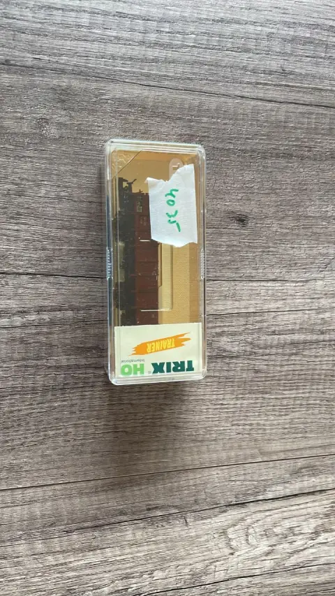 车厢 (Trix)