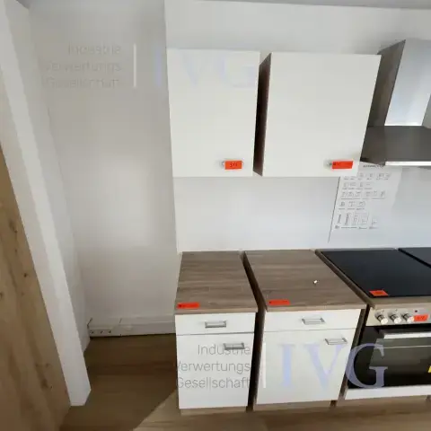 Küchenschrank