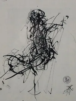 Kuhlmann, Joachim. — Paesaggio con figure, 2008, penna/inchiostro su carta
