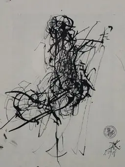 KUHLMANN, JOACHIM. - Figurlandskab, 2008, pen/tusch på papir.