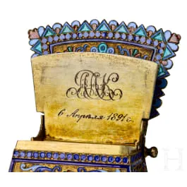 掐丝珐琅盐 throne,俄罗斯,莫斯科,Ivan Saltikov,1889年