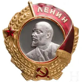 Leninův řád, Sovětský svaz, kolem roku 1939