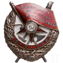Řád rudého praporu, Sovětský svaz od roku 1935