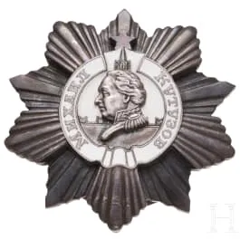 Order of Kutuzov 2nd Class, Soviet Union from 1943