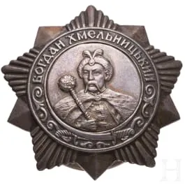 Ordre de Bogdan Khmelnitski 3e classe, Union soviétique à partir de 1943