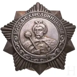 Řád Bohdana Chmelnického 3. třídy, Sovětský svaz od 1943