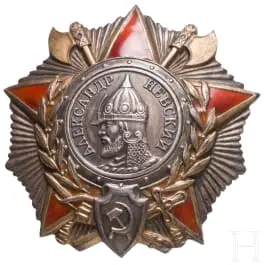 Řád Alexandra Něvského, Sovětský svaz, od 1943