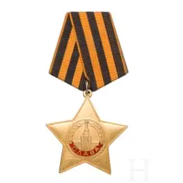 Řád slávy 1. třídy, Sovětský svaz