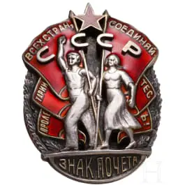 Řád „Odznak cti“, Sovětský svaz od 1935