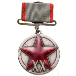 Medaile „XX let Rudé dělnicko-rolnické armády“, Sovětský svaz 1938