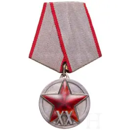 Medaile "XX let Rudé dělnicko-rolnické armády", Sovětský svaz od 1938
