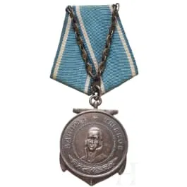 Ushakov Medal, Soviet Union, from 1944